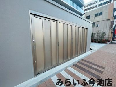 【設備】 | プレサンス今池駅前フェルディノ | ゴミ捨て場