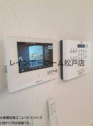 【非対面対応】接客・申込・契約オンライン！LINE×相談可！のセキュリティ