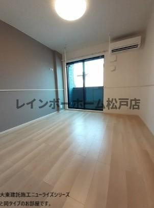 【非対面対応】接客・申込・契約オンライン！LINE×相談可！