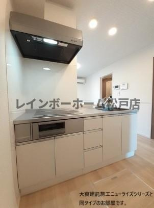 【非対面対応】接客・申込・契約オンライン！LINE×相談可！のキッチン