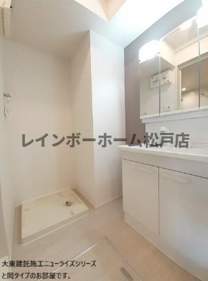 【非対面対応】接客・申込・契約オンライン！LINE×相談可！の独立洗面台