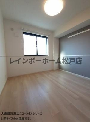 【非対面対応】接客・申込・契約オンライン！LINE×相談可！の内装
