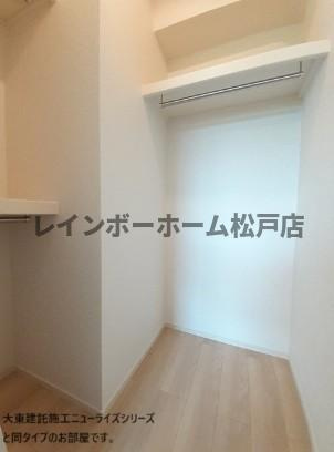 【非対面対応】接客・申込・契約オンライン！LINE×相談可！の収納