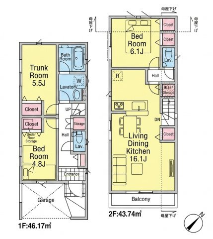 【間取り】 | 練馬区平和台1丁目　新築分譲住宅　全3棟（成増店） | ※図面と現況が異なる場合は現況優先となります。
