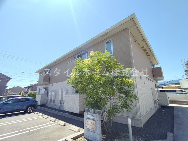 アスター若宮
