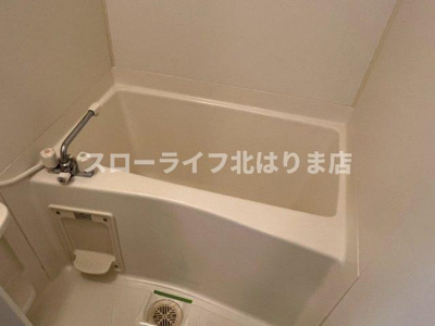 【浴室】 | リッツ・グランディール