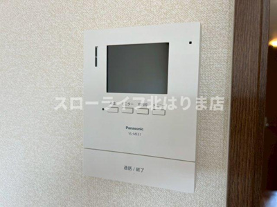 【設備】 | リッツ・グランディール