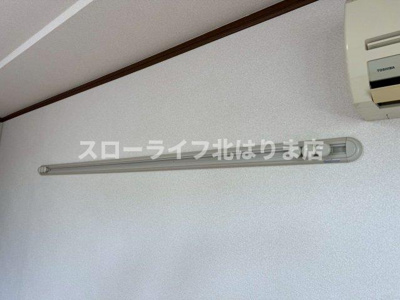 【設備】 | リッツ・グランディール