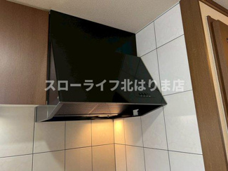 【キッチン】 | リッツ・グランディール