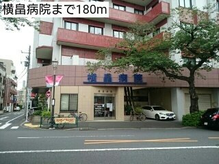 パーク　スクエアの周辺|横畠病院まで180m