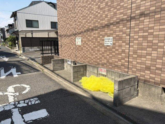 エクシード野立｜名古屋市の賃貸ならMy賃貸のその他共用部分|エクシード野立