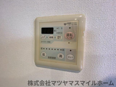 【設備】 | W.O.B.HANATEN