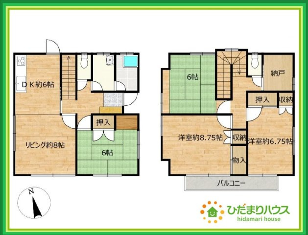 日立市本宮町4丁目　中古戸建の間取り