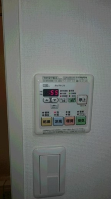【設備】 | オリオン