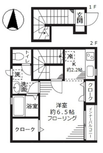 【間取り】 | オリオン