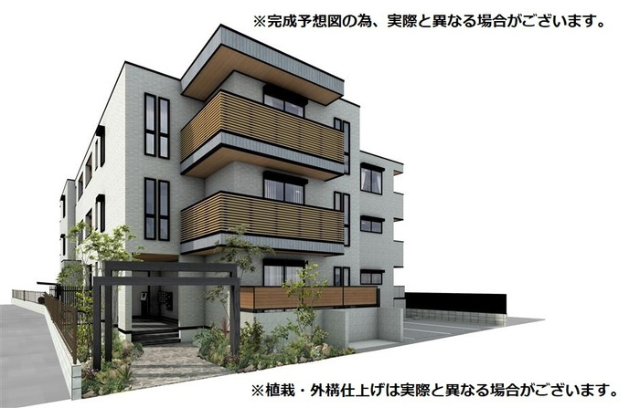Field court