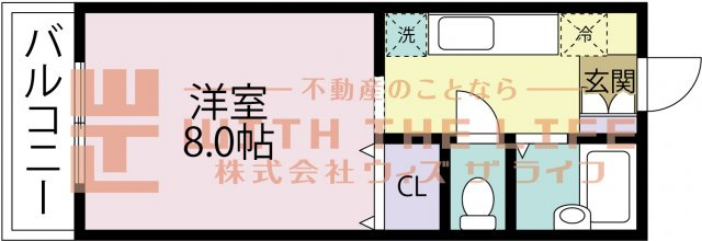 サンガーデン井上【キャッシュバック対象物件】の間取り