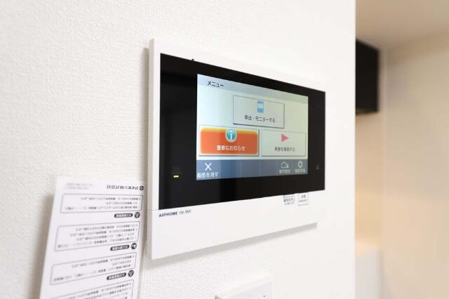 MIND AOTOの設備