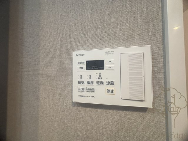Live Flat Tsukamotoの設備