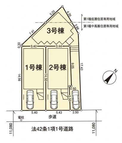 【区画図】 | 練馬区平和台1丁目　新築分譲住宅　全3棟（成増店） | ※図面と現況が異なる場合は現況優先となります。
