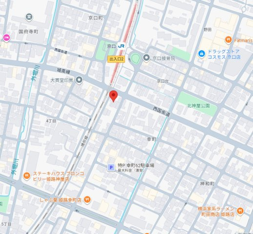 姫路市幸町　中古戸建の地図