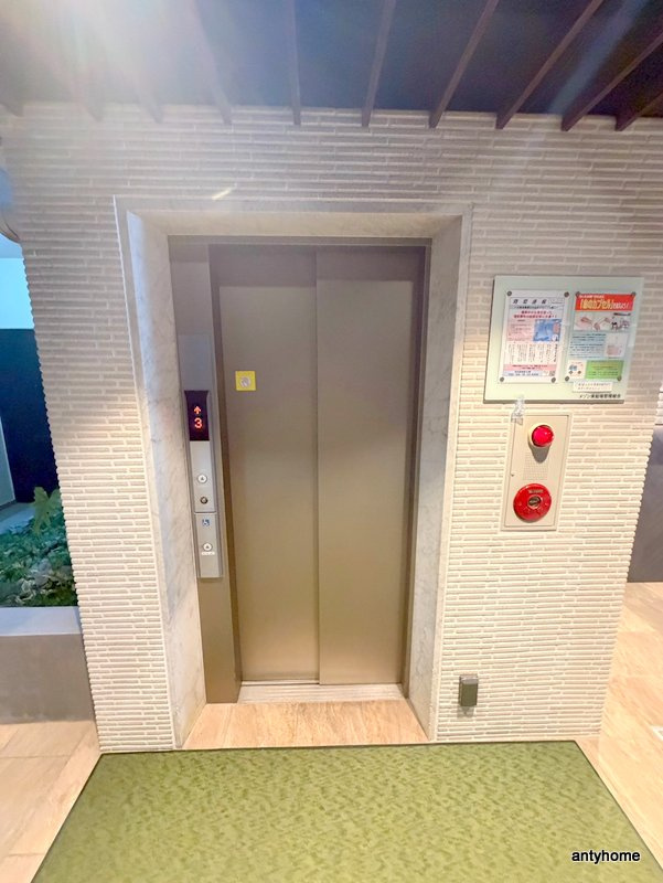 メゾン東船場　仲介手数料無料の設備