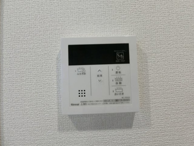 【設備】 | グランプレミア新開 | イメージ101号室の写真