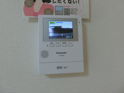 【セキュリティ】 | ノースウイング