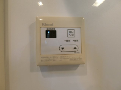 【設備】 | ノースウイング