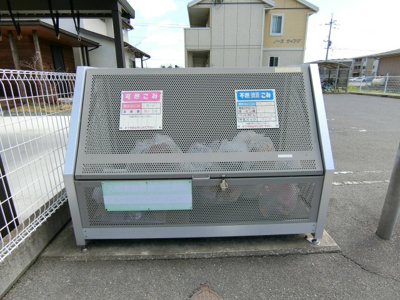 【その他共用部分】 | ノースウイング