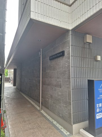Ｈｅｂｅｌ　Ｂｕｉｌｄｓ　Ｈａｎｅｄａ（ヘーベルビルズハネダ）のエントランス