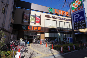 ライフ若松河田駅前店まで369m