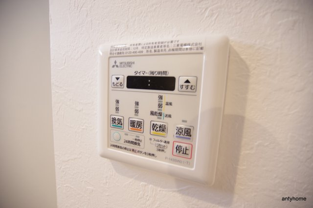 プレジオ本町　仲介手数料無料の内装
