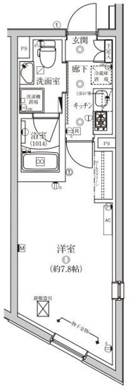 【間取り】 | VERXEED STAIR Musashi-koyama | 間取り図