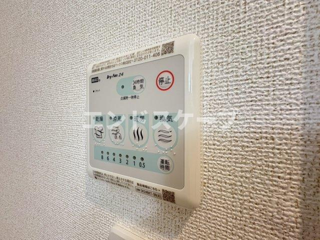 フローレス　コート　Ⅰの設備|高崎、前橋のお部屋探しはエンドスケープまで！お客様の理想お聞かせ下さい♪