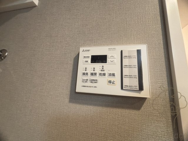 Live Flat Tsukamotoの設備