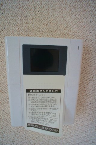 ＳＡＬＡ13　のセキュリティ