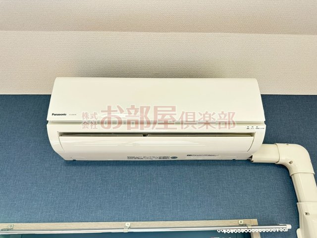 フォレスト小森野の設備|エアコン設置済みです