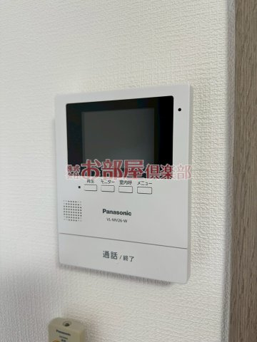 フォレスト小森野のセキュリティ|モニターホンです