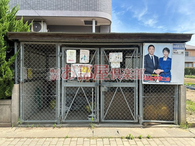 フォレスト小森野のその他共用部分