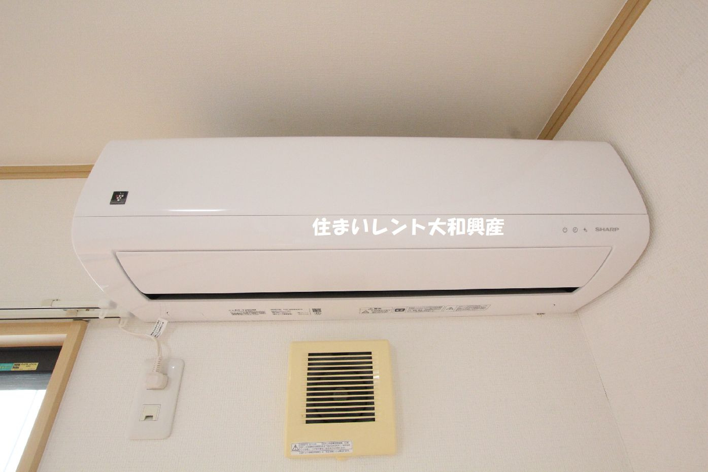 フォーレスト鹿島の設備