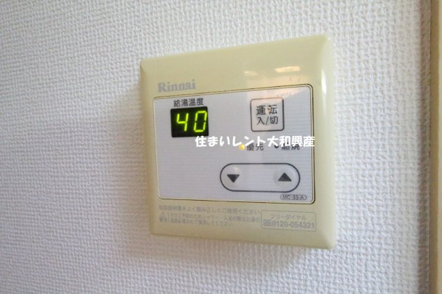 フォーレスト鹿島の設備