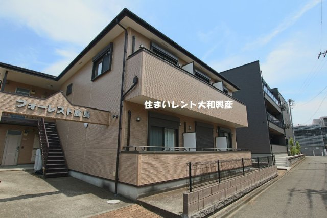 フォーレスト鹿島の外観