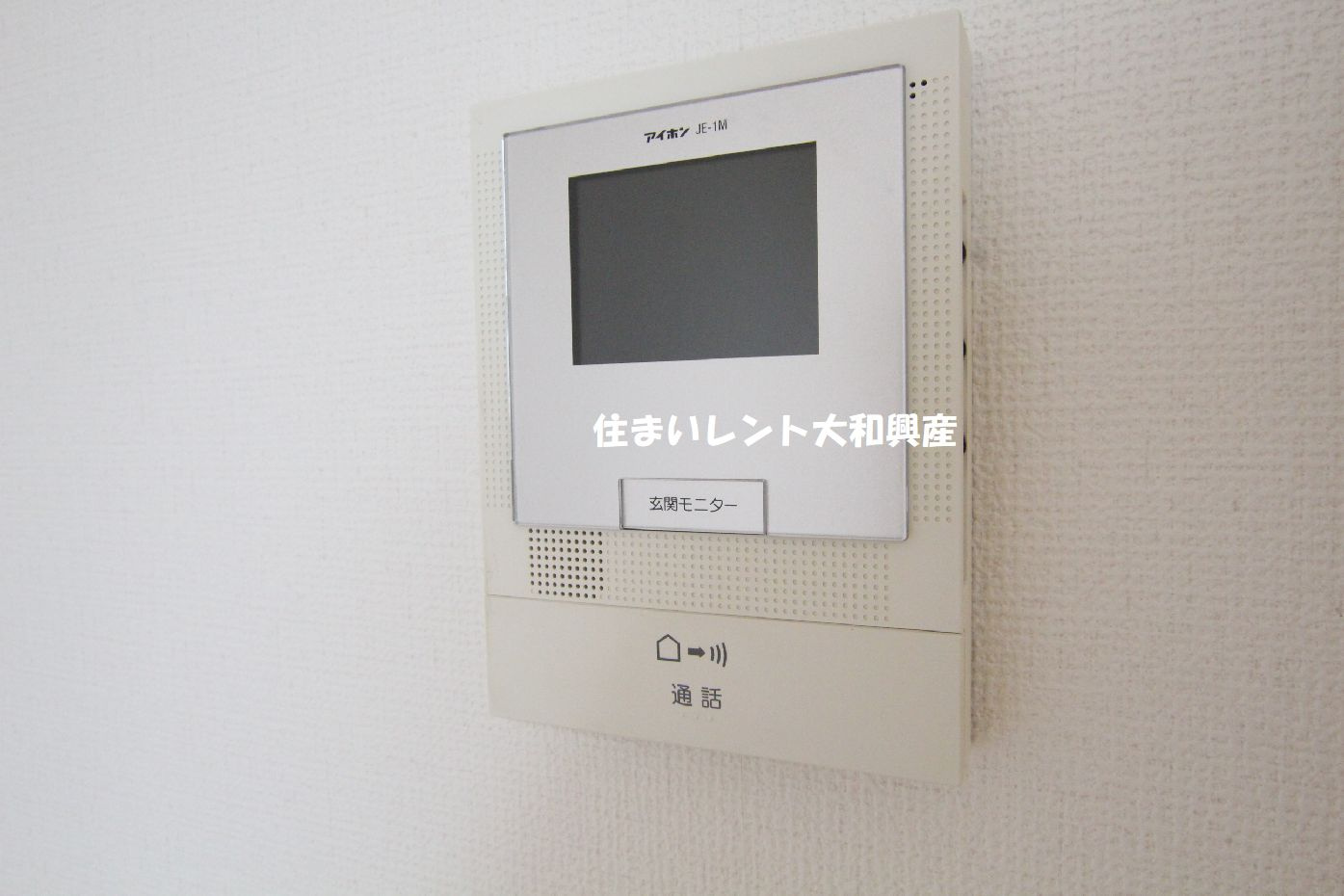 フォーレスト鹿島のセキュリティ