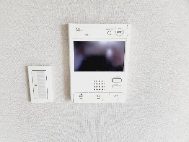 【セキュリティ】