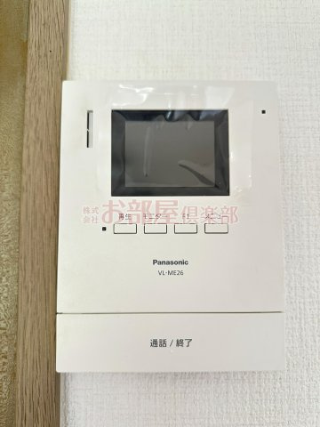 フォレスト小森野のセキュリティ|モニターホンです