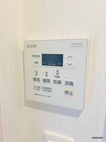 Vinoプレジオ本町　仲介手数料無料の内装