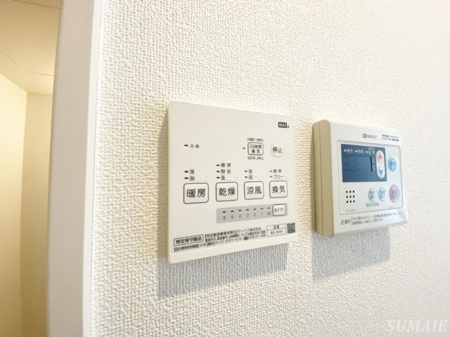 アペックス田端の設備|浴室乾燥付き☆