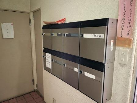 アビタシオンイシカワのロビー