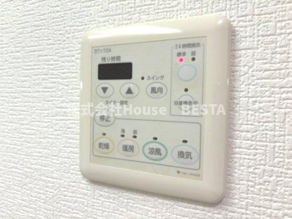 エイペックス神戸みなと元町Coast Lineの設備
